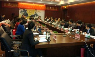 光热联盟互访活动走进中海阳 聚焦集热器技术交流