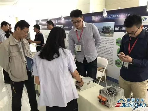 盖世汽车走进一汽轿车 新技术展示交流会圆满收官，共话汽车产业未来