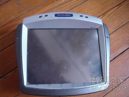 数字产品技术交流网站 连接开发者与创新者的桥梁