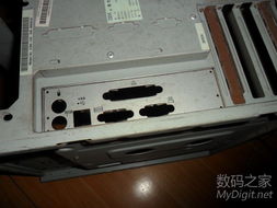 数字产品技术交流网站