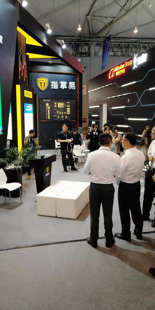 网络安全宣传周 中央网信办副主任刘烈宏莅临指掌易展位，深化技术交流共筑安全防线